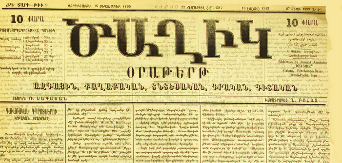 ‘Şekilden şekle giren’ ve handan hana göçen bir Dzağig